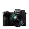 LUMIX S1R Full Frame...