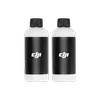 DJI RoboMaster S1 Gel Beads