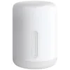 Xiaomi Mi LED nattbordslampe...