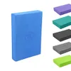 Yoga-Mad EVA Yoga Block |...