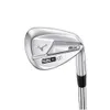 Mizuno S23 Satin Chrome | 56...