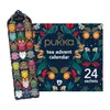 Pukka Herbal & Tea Gift...
