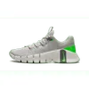 NIKE MENS Free Metcon 5...