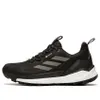 adidas Terrex Free Hiker 2...