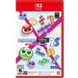 Puyo Puyo Tetris 2S -...