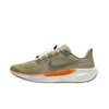 Nike Pegasus 41 Premium Men's...