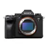 Sony Alpha 1 Full-frame...
