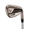Mizuno S23 Copper Cobalt | 58...