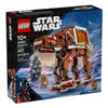 LEGO Star Wars Gingerbread...
