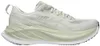 ASICS SUPERBLAST 2 Running...