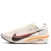 (WMNS) Nike ZoomX VaporFly...