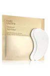 Estée Lauder Advanced Night...