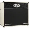 EVH 5150III Hypersonic 6L6...