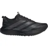 Adidas Adizero Evo SL ATR...