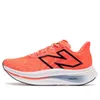 (WMNS) New Balance FuelCell...