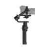 DJI CP.ZM.00000103.02 Ronin-S...