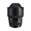 Sigma - Art 12-24mm f/4.0 DG...