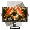TITAN ARMY 24.5 Inch 240Hz...