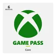 Xbox Game Pass Core 6 Months...