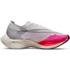 Nike ZOOMX VAPORFLY Next% 2...