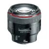 Canon EF 85mm f/1.2L...