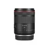 Canon RF35mm F1.4 L VCM Lens