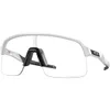 Oakley Sutro Lite...