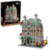 LEGO Marvel Sanctum Sanctorum...