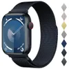 Milanese Loop Compatible with...