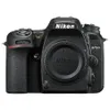 Nikon D7500 20.9MP DX-Format...