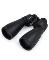 Celestron 15x70mm SkyMaster...