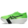 Asics Metaspeed Ray 'Green...