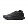 NIKE MENS React Pegasus Trail...