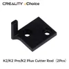 Creality K2 Plus Cutter...