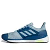 adidas Solar Glide ST 'Ash...