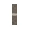 40mm Natural Milanese Loop