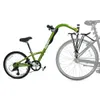 Burley Piccolo 7-Speed...