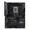 ASUS TUF GAMING Z790 PLUS WIFI