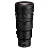 Nikon NIKKOR Z 400mm f/4.5 VR...