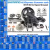 Shimano ULTEGRA Di2 R8170...