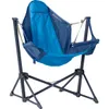 NEMO Equipment Inc. Stargaze...
