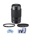 Fujifilm Fujifilm Fujinon Gf...