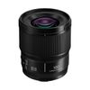 Panasonic Lumix S 100mm f/2.8...