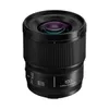 Panasonic Lumix S 100mm f/2.8...