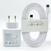 SAMSUNG 45W cargador s&uacute;per...