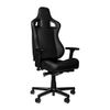 noblechairs EPIC Compact...