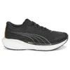 PUMA Womens Deviate Nitro 2...