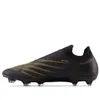 New Balance Furon v7 Pro FG...