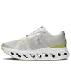 (WMNS) On Running...