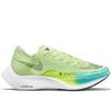 Nike Womens ZoomX VaporFly...